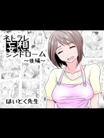 画像のlinkでゲット　