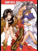 [RPG カンパニー2]CANDY BELL5 38°C + sweet “H”eart