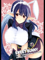 [カタクチイワシ]SWEET BUNNY (テイルズオブヴェスペリア)