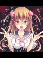 アヘ顔1001