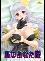 st0925004