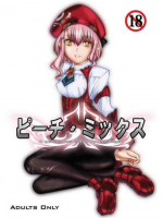 ピーチ・ミックス