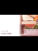 虐待用性奴隷の妹。