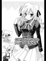 [小宮裕太] CHILDHOOD PRINCESS 全2話