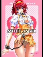 [加州大飯店]SWEET ANGEL SELECTION(アンナミラーズ)(オリジナル)