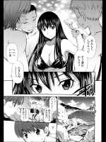 [左橋レンヤ] 僕のほっとすぽっと
