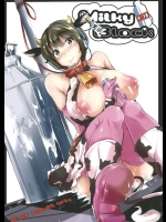 [ネコかブリ] Milky Black_3