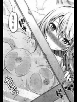 家庭教師している教え子が突然うちにやってきた！あまりにも誘ってくるので勉強以外のことも教えたったwwww【カズヲダイスケ 同人誌・エロ漫画】