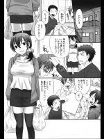 友達の家でその彼女と酒飲んでたんだが友達が寝ちゃったんでコタツの中でイチャイチャしてたら盛り上がってきてついにヤッちゃったwww【パルコ長嶋 同人誌・エロ漫画】