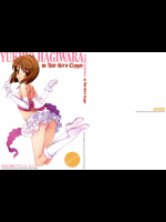 [少女騎士団]IDOLTIME SPECIAL BOOK YUKIHO HAGIWARA in the Bird Cage