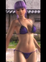Ayane