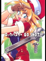 [スタジオかつ丼 (真鍋譲治)] ロックバスター GO SHOT!! (ロックマンDASH)
