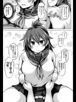 [くろニャン] ふたりの進路