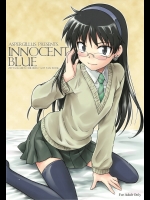 (同人誌) [Aspergillus(おから)] INNOCENT BLUE 抜け補正版 (COMIC1☆3)