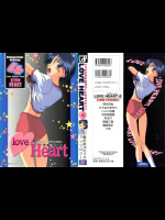 Love Heart 4