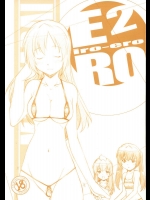 ERO 2 iro-ero          