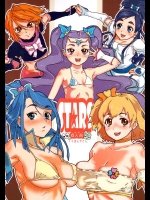 [くろほんやさん (山下クロヲ)] STARS (プリキュアシリーズ)_2