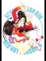 ああっ女神さまっ_32
