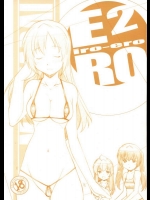 ERO2 iro-ero          