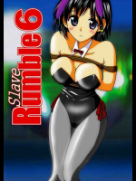 SLAVE Rumble 6