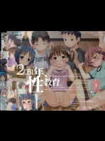 20150419-10