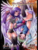 [Luciferhood]Who Killed Cock Robin_