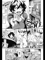 [三巷文] Sweet10…