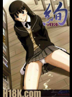 絢 -AYA-