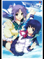 LOVELY×CATION1&2 ビジュアルファンブック
