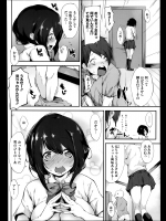[六壱] アレみたいなことシてみたい！！