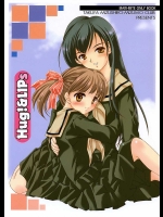Hug！&LIPs          