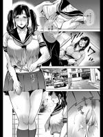 [夏のおやつ] 息子の為に… ～コスプレする母～