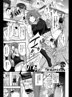 同人タイム_615