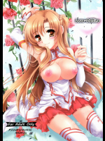 Love-Offline