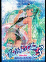(C86) [MayoRiyo] The Miku's Closet 3 - 初音ミクのイラスト画集 (VOCALOID)