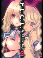 (C84) [SyntheticGarden&GALAXIST (美和美和, BLADE)] F.L.C.L. Fleet-Collection： (艦隊これくしょん)