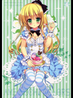 [あめ のち ゆき]AME NOCHI COLORS