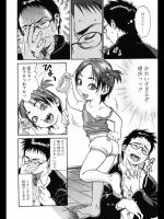 [木静謙二] DEAD TO THE WORD