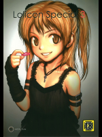 [Mieow]Lolicon Special 3