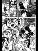本読みだすと周りが全く見えなくなる女の子！！そんな女の子を心配して付き添っている男がいたんだけど本当に夢中になってるのでこっそりブチ込んでみたｗｗｗｗｗｗ【浦辺克斗 同人誌・エロ漫画】