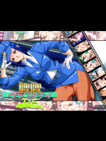 牌牌グラフィティP5