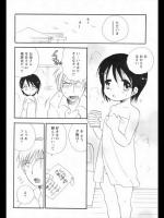 [BENNY'S] 兄じまん