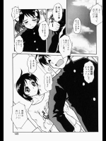 [十羽織ましゅまろ] Almond