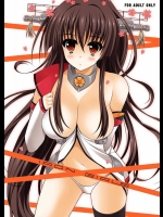 [HATENA-BOX (おだけんいち)] IRON GIRLS (艦隊これくしょん -艦これ-)