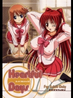 Heartful Days          