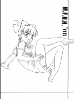 [ART=THEATER]M.F.H.H.'08