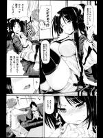 [かろちー] I'mゆあー's