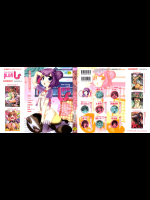 ロリ専門アンソロジー PLUM LS 3