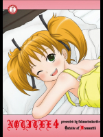 NOTITLE 4 (どみなのド！)_2