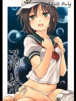 20150521-6
